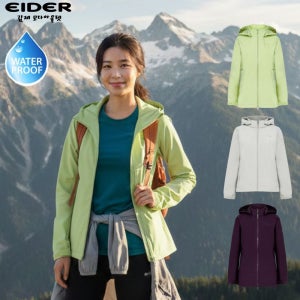 아이더 바람막이 여성 2.5L 방수 방풍 자켓