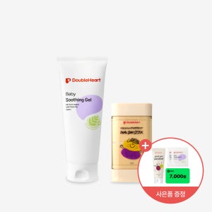 더블하트 베이비 수딩젤 200ml + 데일리&워터프루프 듀얼 선스틱 11gx2 (6m+)