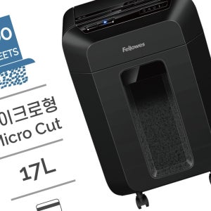 펠로우즈 문서세단기 오토맥스 100MA 17L (마이크로형)
