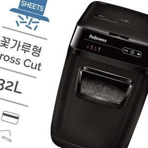 펠로우즈 문서세단기 오토맥스 200C 32L (꽃가루형)