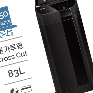펠로우즈 문서세단기 오토맥스 550C 83L (꽃가루형)