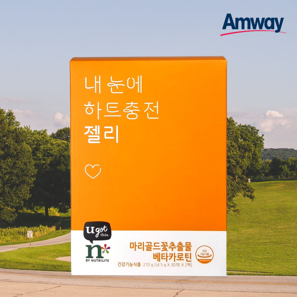 내눈에 루테인 제품 이미지
