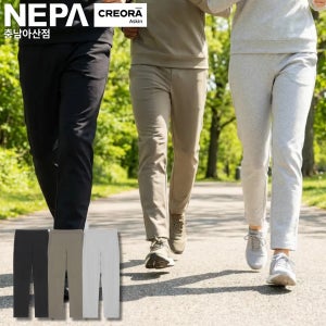 네파 트레이닝 팬츠 긴기장 남여 공용 신축성 기능성 봄 바지 트레이닝 팬츠