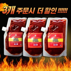 만능소스 쭈꾸미볶음 제육볶음 닭갈비 가정요리소스 만능양념 500g, 3개