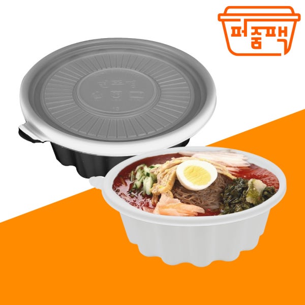 COM 195파이 냉면용기 소 400세트 탕 면 포장 용기