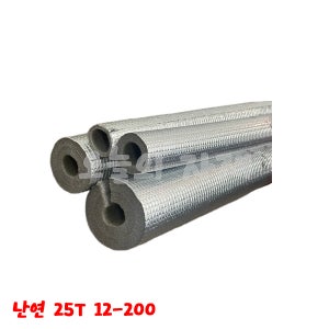 보온재 25T 12 15 난연 아트론 수도 파이프 배관 동파방지 에어컨 보온커버