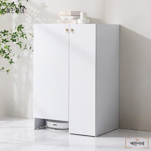 로봇청소기장 800 국산 높은 거실 로청 로보락 로봇청소기 수납장 로청장