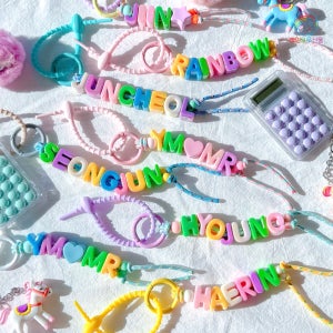 오로라 이니셜키링 커스텀 주문제작 알파벳 키홀더 열쇠고리 네임택 백꾸 구디백 선물