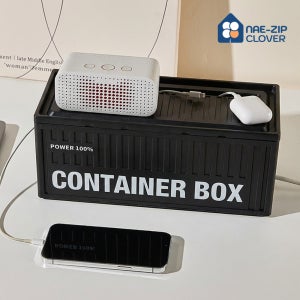 내집클로버 멀티탭 정리함 전선정리 컨테이너 박스 콘센트 수납함 통풍형 뚜껑형