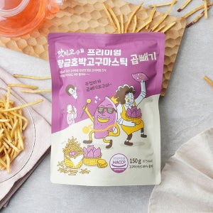 고구마스틱 국산 호박 고구마 칩 150g, 3개