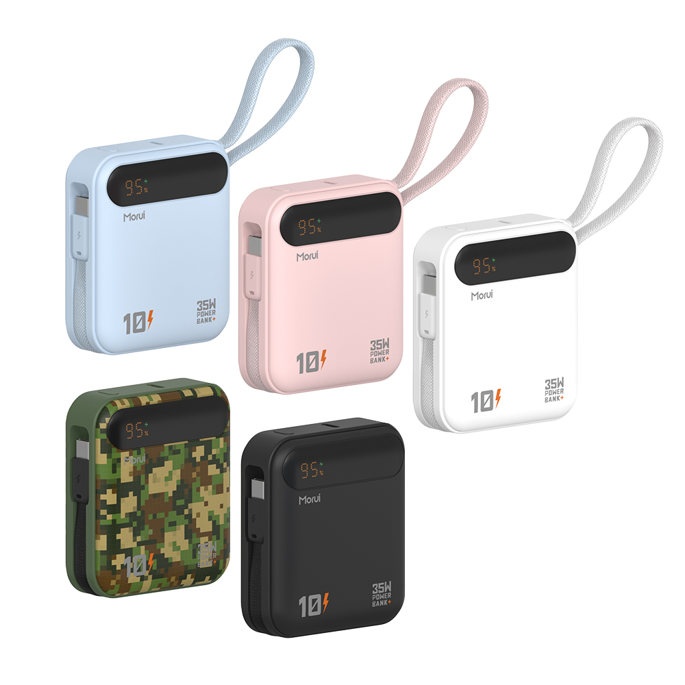 모루이 PD PPS 35W 보조배터리 MT-35 10000mAh 블랙 (28,300원) (무료)