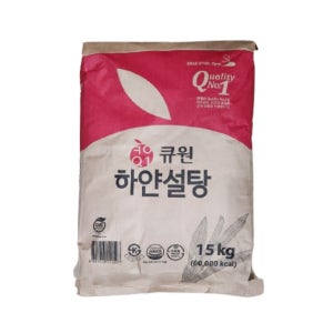 삼양사 큐원 하얀설탕 15kg