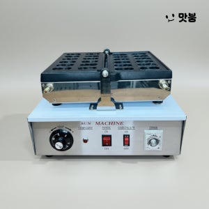 태양 땅콩빵기계 12구 전기 PNR-385S 미니땅콩빵 소형간식기 마차창업 교회간식