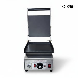 태양 오징어 버터구이기계 대형 전기 OBR-435S 버터구이오징어 맥반석 휴게소 건어물