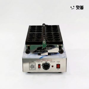 태양 호두과자기계 38mm 16구 전기 WNR-305S 창업 미니호두과자 행사 천안호도