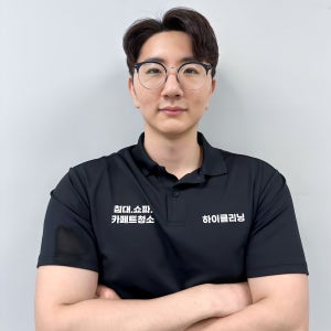 일산 파주 김포 패브릭 소파청소 가죽 쇼파청소