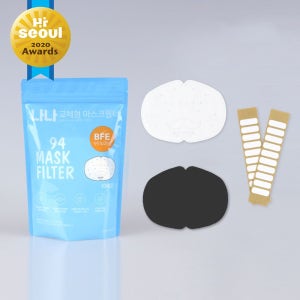 멜트블로운 필터교체형마스크 국산마스크 3중