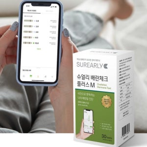 스마일 배란 테스트기 임신 가임기 진단