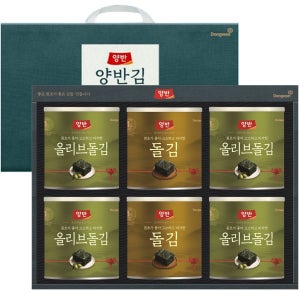 동원 양반김 선물세트 M2호