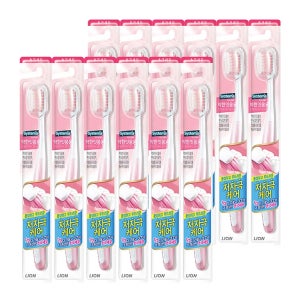 시스테마 약한잇몸용 칫솔 12개 잇몸케어 부드러운모