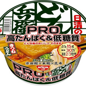 닛신 돈베이 키츠네 우동 Pro, 86g, 12개