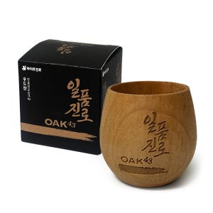 일품진로 원목 나무 소주잔 오크43 전용 굿즈 소주 우드 수집용 두껍상회 잔 술집 하이트