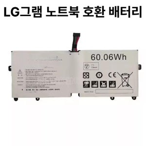그램 13ZD970 14ZD970 LBR1223E 15ZD975 15ZD970 LBR1223E