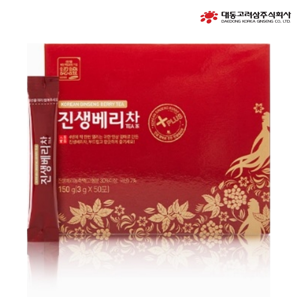 <b>대동고려삼</b> 인삼열매 진생베리차 3g x 50포 건강차 전통한방차