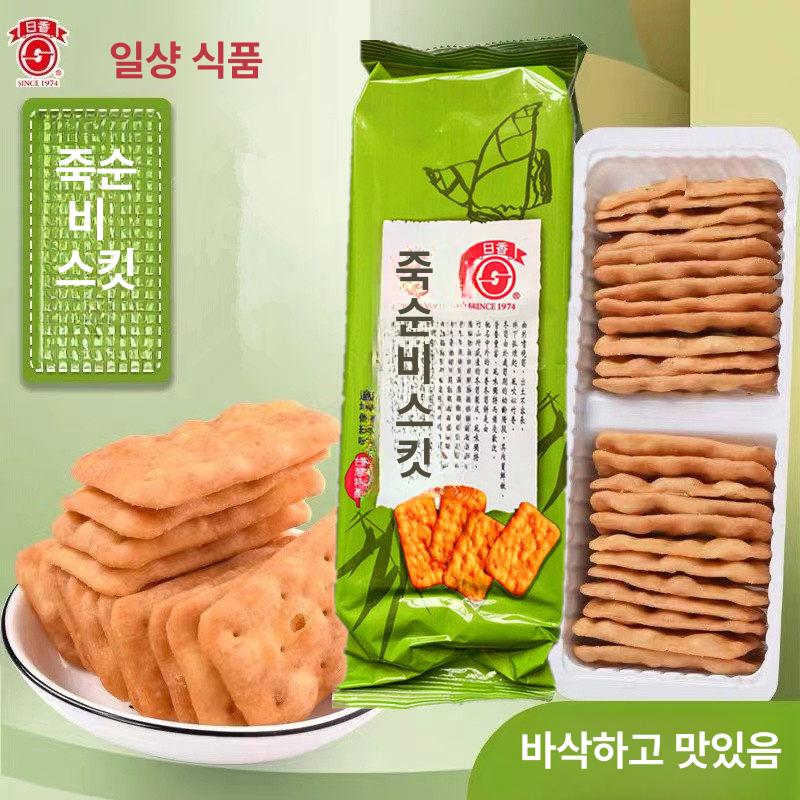 대만 죽순비스킷 죽순과자 대나무 비스킷 대만간식