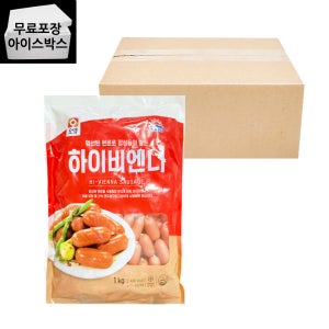 [제이케이푸드] 사조 오양 하이비엔나 1kgx10개 소시지 소세지 업소용 매장용 급식용