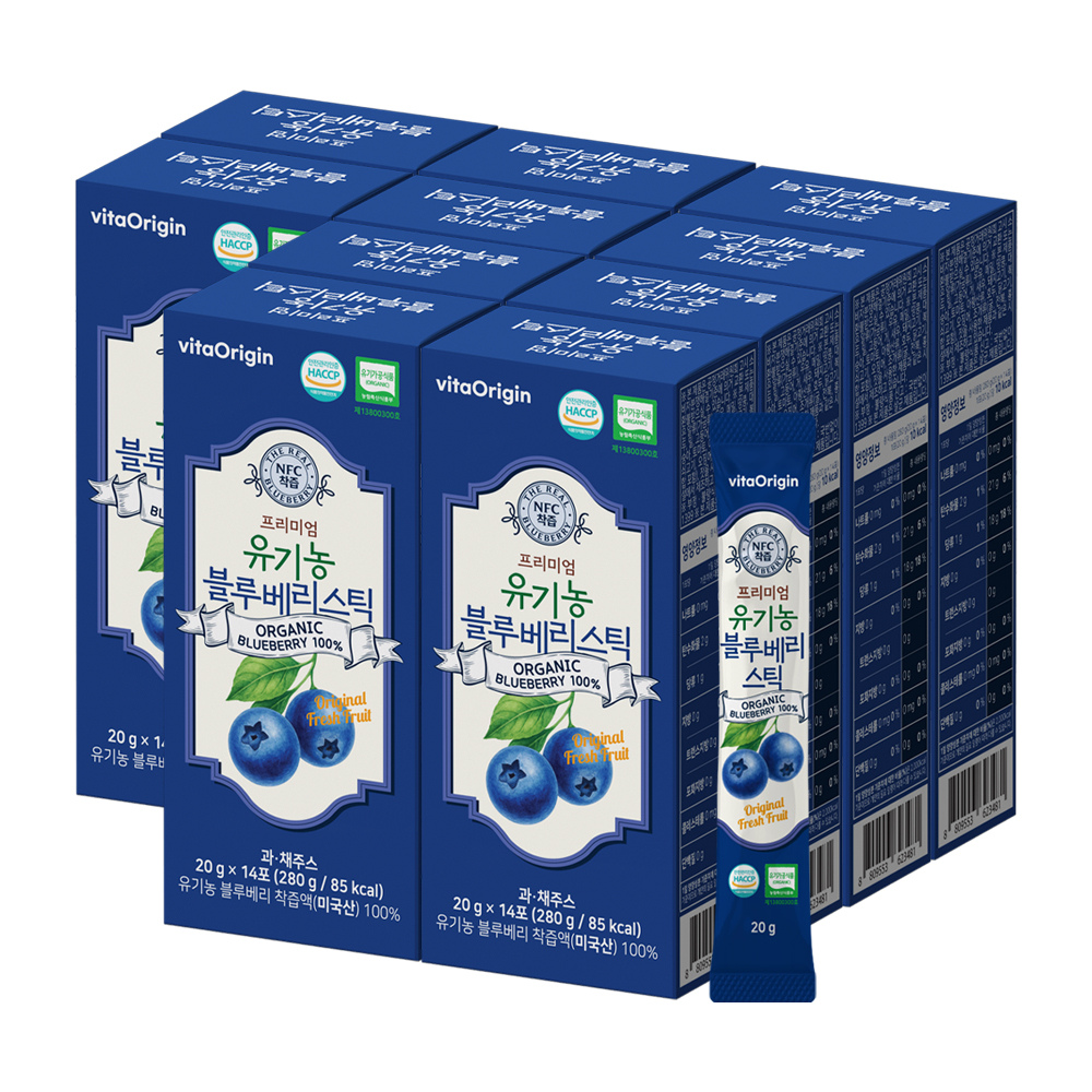 비타오리진 유기농 블루베리스틱 14포 x 10박스