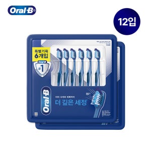 [NEW] 오랄비 깊은세정 크로스액션 컴플리트7 클린 12개입