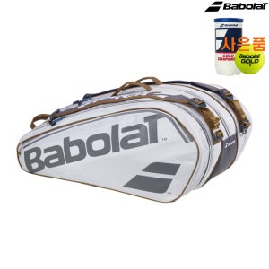 2025 바볼랏 윔블던 9PK 3단 테니스 가방