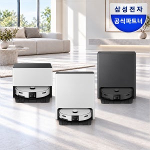 삼성 2026 신제품 비스포크 AI 스팀 울트라 물걸레 올인원로봇청소기 새틴 그레이지