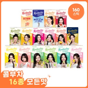 [콤부차모든맛] 티젠 콤부차 160스틱(콤부차 전종)