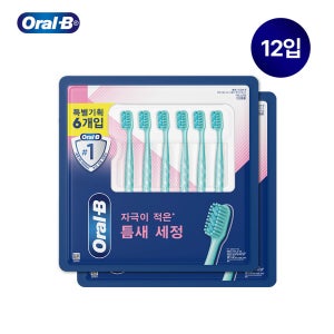 [NEW] 오랄비 부드러운세정 Icon X 12개입