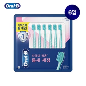 오랄비 부드러운세정 Icon X 6개입