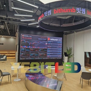 엘이디 스크린 전광판 300인치 P2.5 6400X3680 대형카페 커피숍 카페 까페