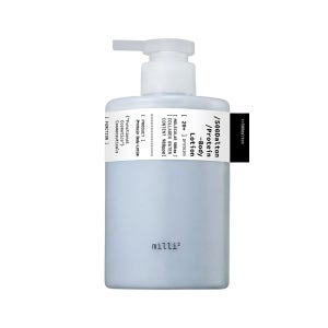 [밀리밀리 공식] 1개｜500달톤 프로틴 바디로션 (500ml) 향좋은 고보습 퍼퓸 바디로션 대용량