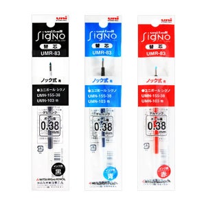 [유니] 시그노 노크식 볼펜 리필 0.38 (10개 1타)