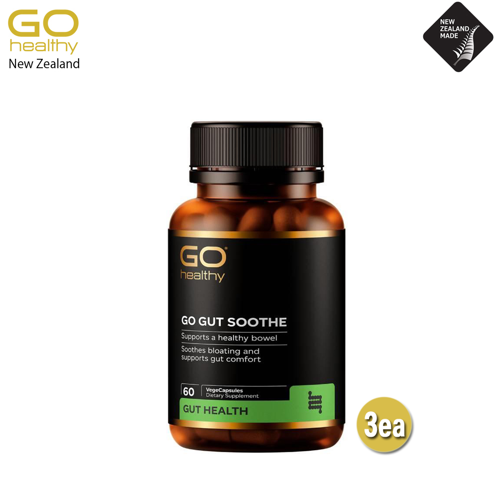 <b>고헬씨</b> 뉴질랜드 가트 수스(장진정) / <b>GO Healthy</b> Gut Soothe 60VegeCapsules X 3ea