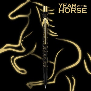 [스페셜 에디션] 까렌다쉬 메탈 샤프 849 Horse Black 0.5mm