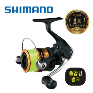 시마노 19 FX 에프엑스 스피닝릴 낚시 릴 1000-4000 좌우겸용