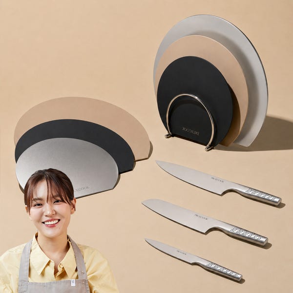 트루쿡 칼세트 주방칼 올스텐 식도 TPU 이유식도마 세트