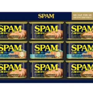 구정 스팸선물세트 5개구성 CJ 스팸 8호 8k