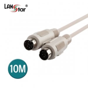 랜스타 LS-PS2-6MM-10M PS2키보드케이블 DIN6P M／M 10M