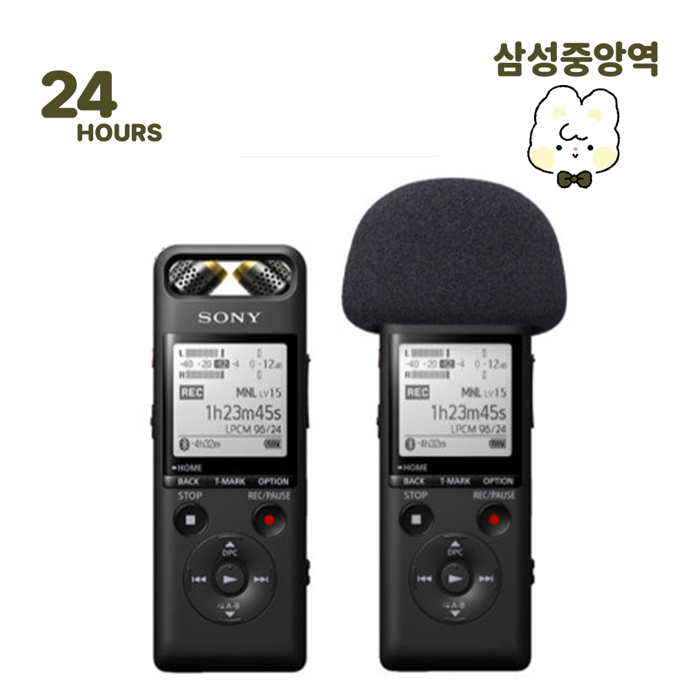 [녹음기 대여] 소니 보이스레코더 PCM-A10 악기 ASMR 강의 녹음 렌탈 렌트