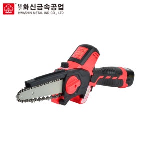 화신 충전 미니 체인톱 T-5000 여분 체인 배터리포함 풀세트