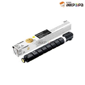 캐논 iR ADV C3525 노랑 정품토너 NPG-67 Toner