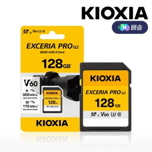 키오시아 EXCERIA PRO G2 V60 SD카드 128GB